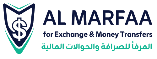 شركة المرفأ للصرافة والحوالات المالية